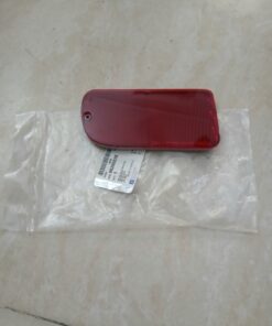 ĐÈN BA ĐỜ SỐC SAU TRÁI CHEVROLET VIVANT | 96260535