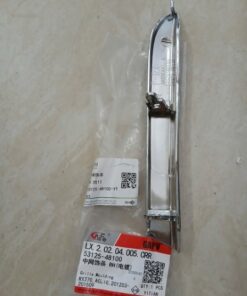 NẸP MẠ CA LĂNG DƯỚI PHẢI LEXUS RX450H 2013 | 5312548100