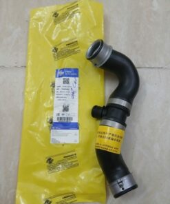 ỐNG KÉT NƯỚC DƯỚI XE MERCEDES E250 2012 | 2045012682